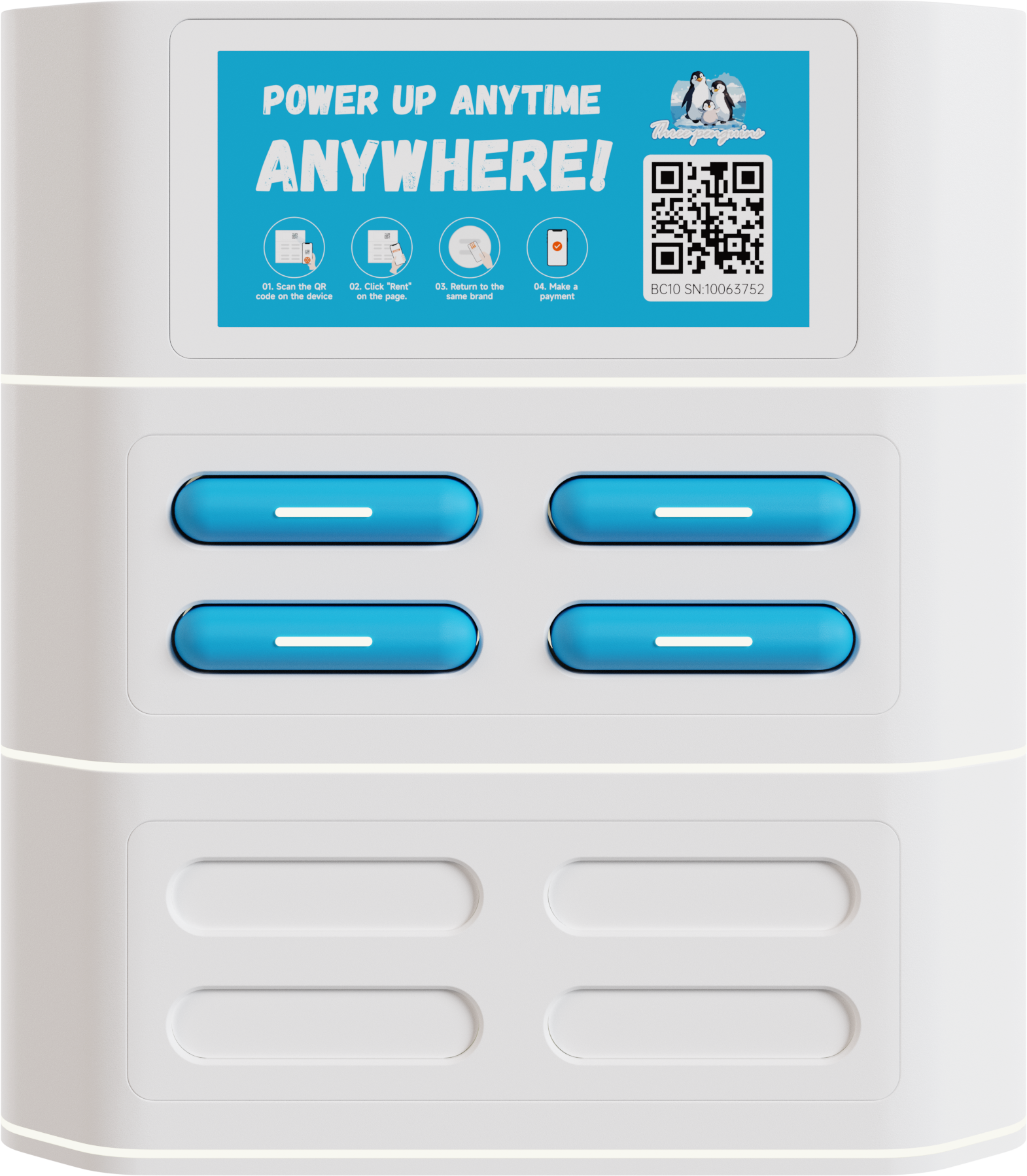 Charging station — A