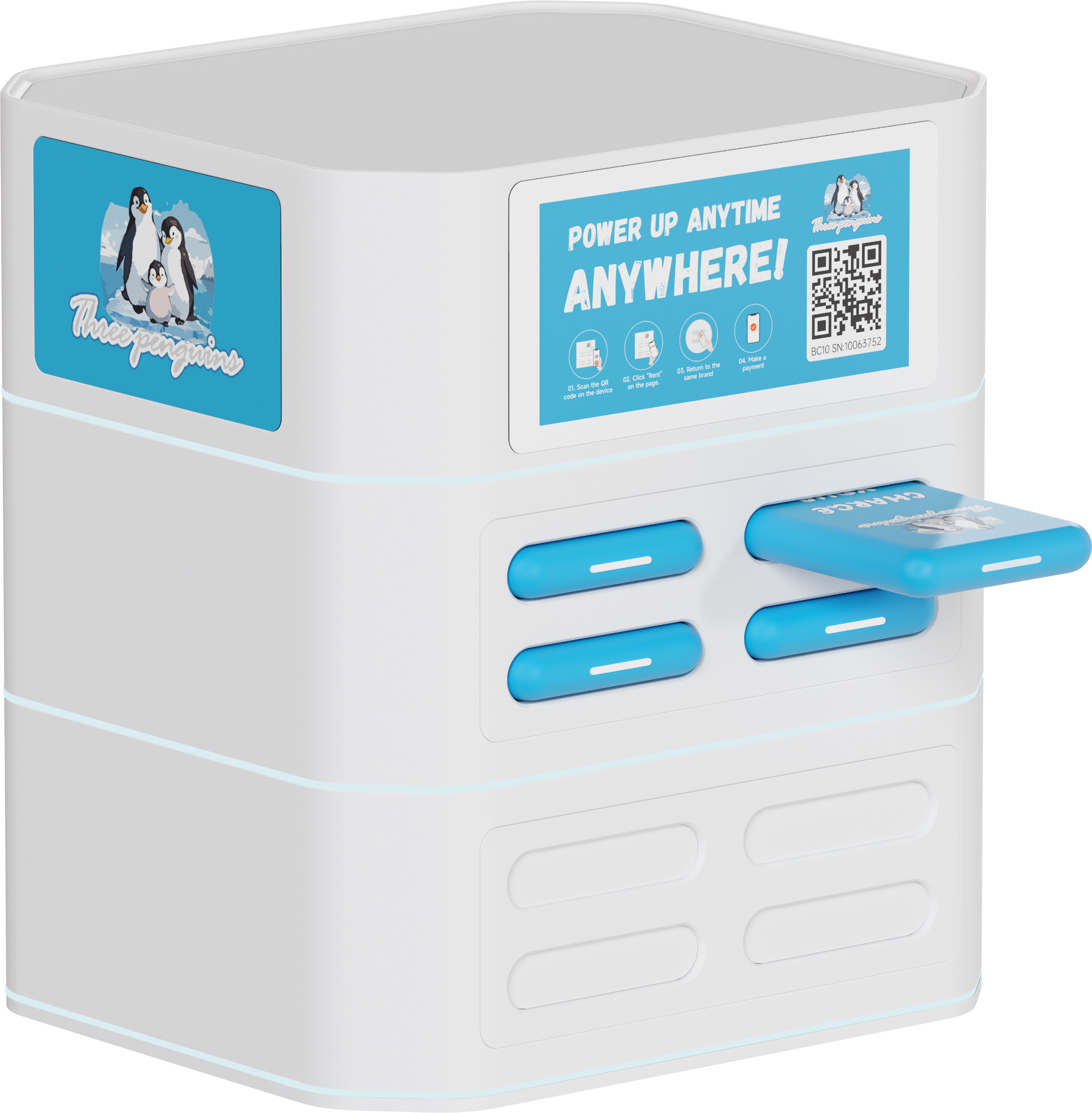 Charging station — C